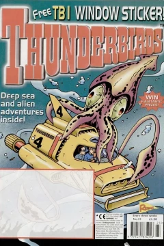 Issue #23