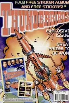 Issue #24