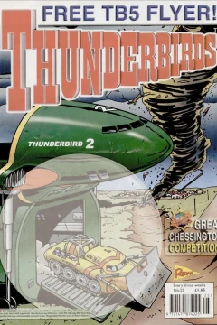 Issue #25
