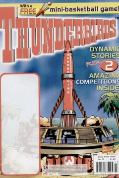 Issue #27