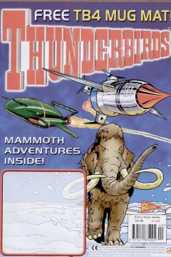 Issue #40
