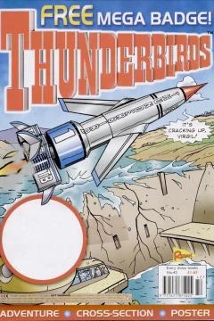Issue #42