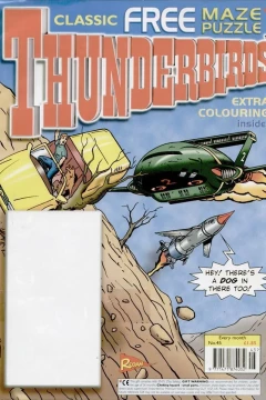 Issue #45