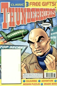 Issue #46