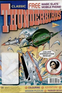 Issue #47