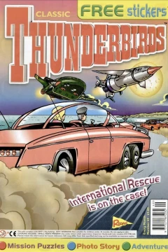 Issue #49