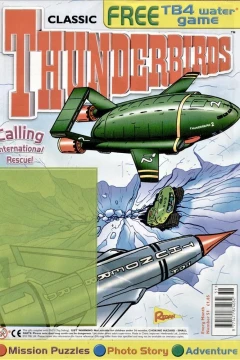 Issue #51