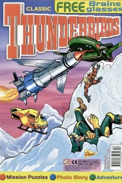 Issue #52