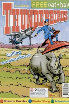Issue #53