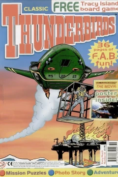 Issue #55