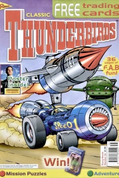 Issue #56
