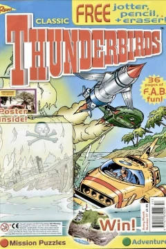 Issue #57