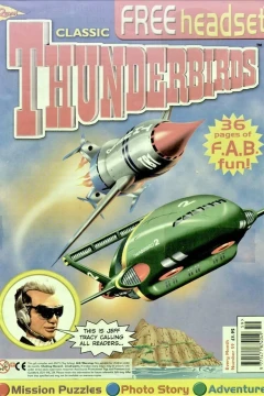 Issue #59
