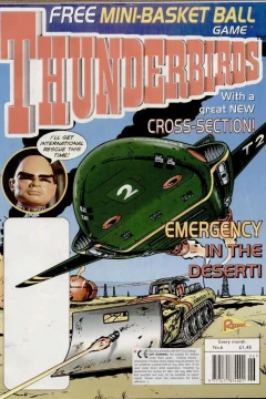 Issue #6