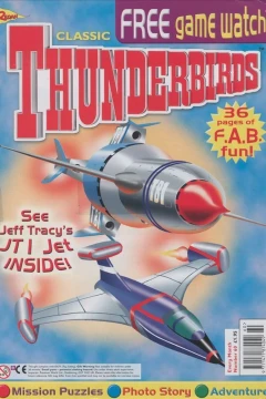 Issue #60