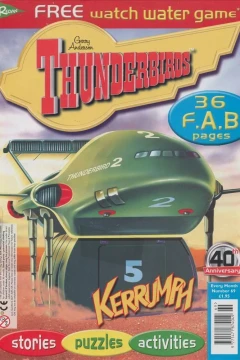 Issue #69