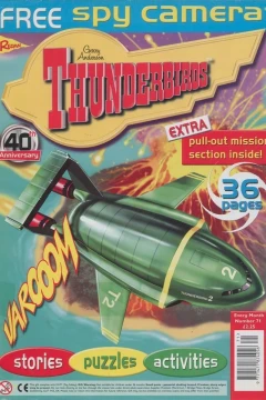 Issue #71