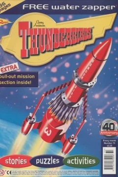 Issue #72