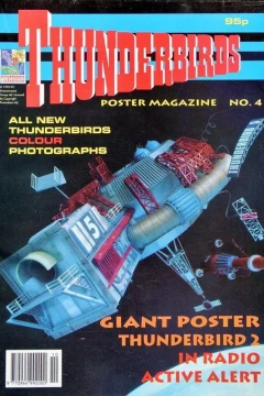 Issue #4