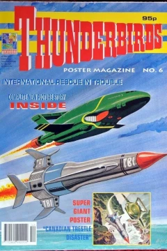 Issue #6