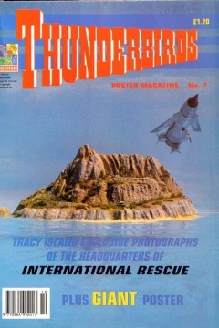 Issue #7