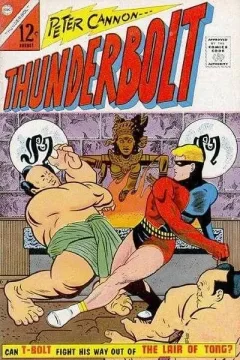 Issue #53