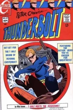 Issue #59