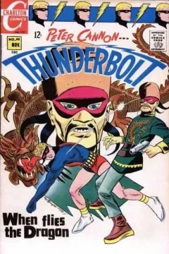 Issue #60