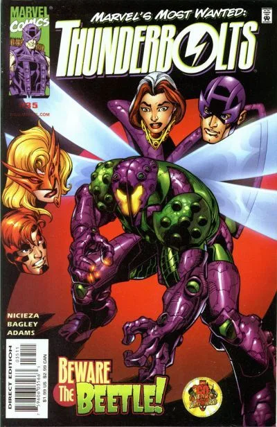 Cover of The Inheritance