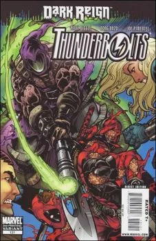 Cover of Bong Dazo 2nd Printing Variant Cover