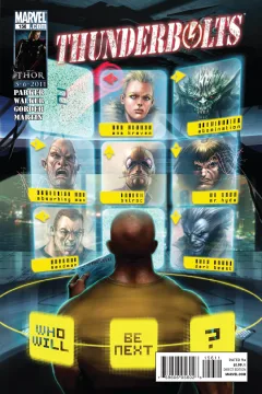 Proving Ground