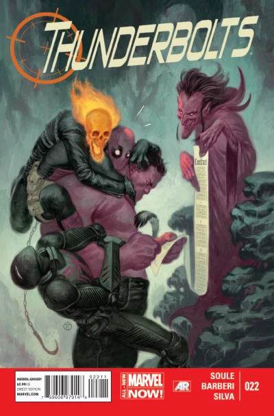 Cover of No Mercy, Part 3