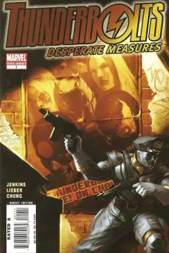 Issue #1