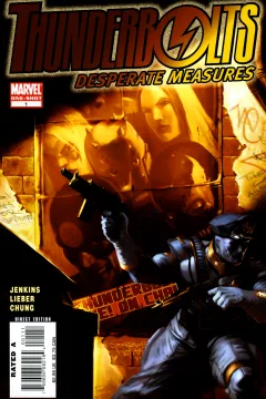 Issue #1