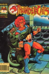 Issue #123