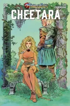 Garden  of Eden