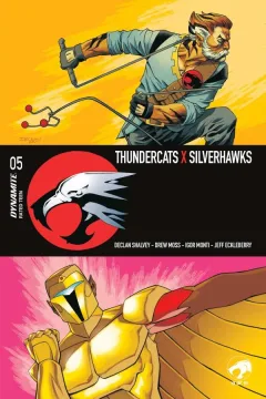 Issue #5