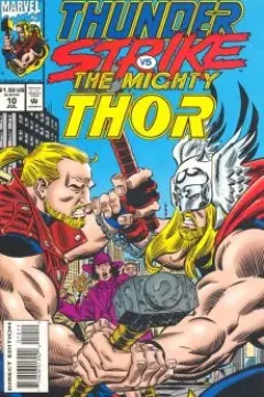 Hero