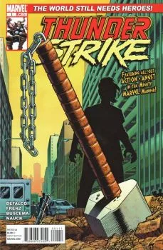 Cover of Like Father!; Only Human!