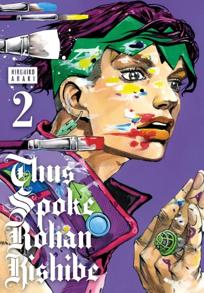 Cover of Vol. 2