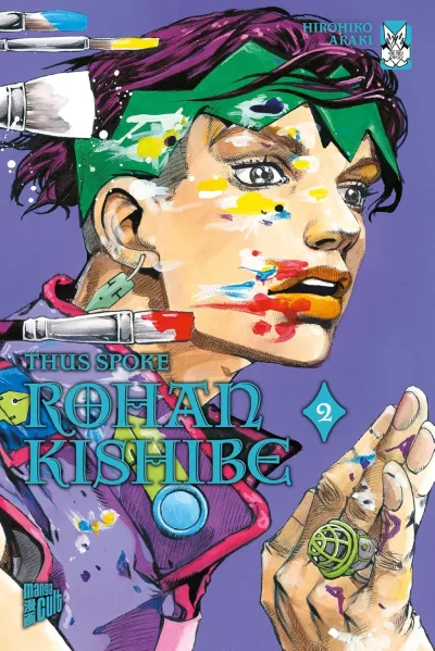 Cover of Issue #2