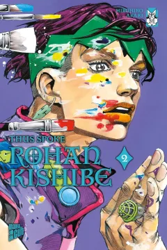 Issue #2