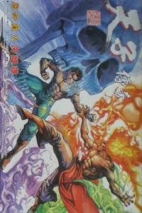 Issue #101