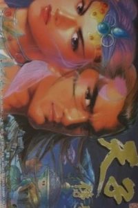 Issue #103