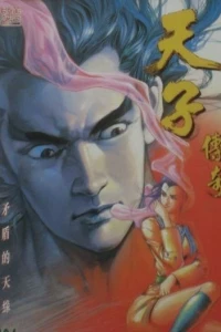 Issue #104
