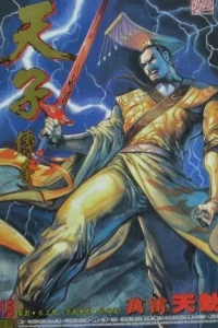 Issue #115