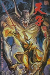 Issue #116