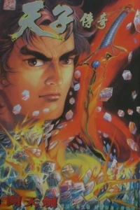 Issue #119
