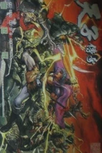 Issue #13