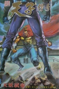 Issue #135